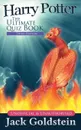 Harry Potter - The Ultimate Quiz Book - Jack Goldstein