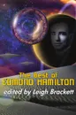 The Best of Edmond Hamilton - Edmond Hamilton