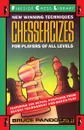 Chessercizes. New Winning Techniques for Players of All Levels - Bruce Pandolfini