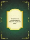 Defensiones theologiae divi Thomae Aquinatis. Tomus 2 - Jean Capreolus, Thomas Pègues, Ceslaus Paban