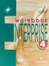 Enterprise 4. Workbook. Intermediate - Дули Дженни, Эванс Вирджиния