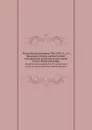 Русско-Японская война 1904-1905 г.г., Том 3. Ляоянский период, работа Военно-исторической комиссии по описанию Русско-Японской войны - В. И. Гурко