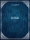 El Kab - J.E. Quibell