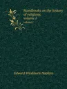 Handbooks on the history of religions. volume I - E. Washburn Hopkins