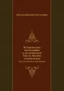 Исторические монографии и исследования. Том 16. Мазепа и мазепинцы - Н.И. Костомаров