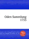 Oden Sammlung 1753 - Коллектив авторов