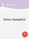 Scene champetre - G. Allier