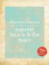 Inventio No.6 in B-flat major - G. Bersanetti