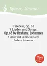 9 песен, ор.63 - И. Брамс