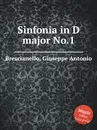 Sinfonia in D major No.1 - G. A. Brescianello