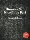 Himno a San Nicolas de Bari - J. A. Bueno