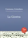 La Giostra - C. Caresana