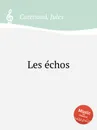 Les echos - J. Cazenaud