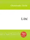 L'ete - C. Chaminade
