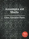 Assumpta est Maria - G.P. Cima