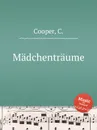 Madchentraume - C. Cooper
