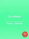 Le cobzar - G. Ferrari