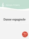 Danse espagnole - F. Garnier