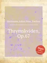 Thrymskviden, Op.67 - J.P. Hartmann