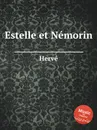 Estelle et Nemorin - Hervé