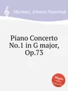 Piano Concerto No.1 in G major, Op.73 - J.N. Hummel