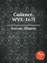 Cadance, WVE-167f - S. Kan-no