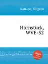 Hornstuck, WVE-52 - S. Kan-no