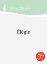 Elegie - T. Kullak