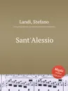 Sant'Alessio - S. Landi