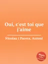 Oui, c'est toi que j'aime - A.N. Parera