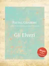 Gli Elvezi - G. Pacini