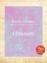 I fidanzati - G. Pacini