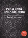 Per la Festa dell'Addolorata - L. Perosi