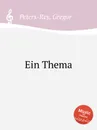 Ein Thema - G. Peters-Rey