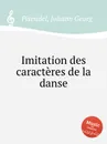 Imitation des caracteres de la danse - J.G. Pisendel