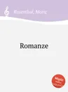 Romanze - M. Rosenthal