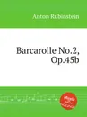 Barcarolle No.2, Op.45b - A. Rubinstein