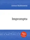 Impromptu - A. Rubinstein