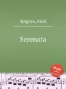 Serenata - E. Sjоgren