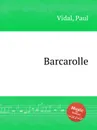 Barcarolle - P. Vidal