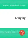 Longing - M.S. Worden