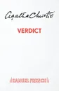 Verdict - Agatha Christie