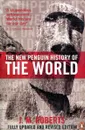 The New Penguin History of the World - Дж. М. Робертс