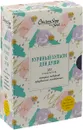 Куриный бульон для души. 303 истории, которые подарят праздничное настроение (комплект из 3 книг) - Джек Кэнфилд, Эми Ньюмарк, Марк Виктор Хансен