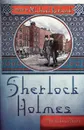 Sherlock Holmes - Michael Kurland