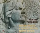 Максим Горький и Нижний Новгород. Вокруг музеев / Maxim Gorky And Nizhny Novgorod: Around Meseums - Я. И. Гройсман, П. Аксенова, Р. А. Гоголев