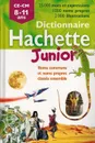 Dictionnaire Hachette Juniors - 