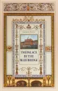The Palace by the Blue bridge - Геннадий Петров