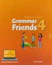 Grammar Friends 4. Student's Book - Eileen Flannigan