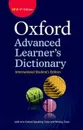 Oxford Advanced Learner's Dictionary (9TH EDITION): Paperback International Student's Edition - A. S. Hornby